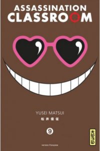 Assassination classroom T.9
