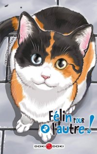 F�lin pour l'autre T.2