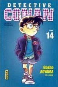 D�tective Conan T.14