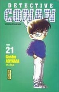 D�tective Conan T.21