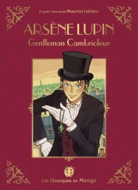 Ars�ne Lupin - Gentleman Cambrioleur
