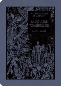 La couleur tomb�e du ciel