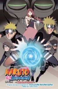 Naruto shippuden - Anim� comics - The Lost Tower