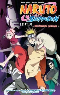 Naruto shippuden - Anim� comics - Un funeste pr�sage