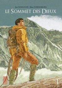 Le Sommet des Dieux - R��dition T.1