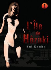 L'�le de Hozuki T.1