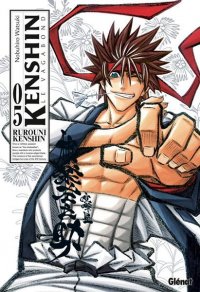 Kenshin le vagabond - Perfect �dition T.5