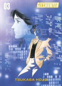 City Hunter - �dition perfect T.3