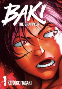 Baki the grappler T.1