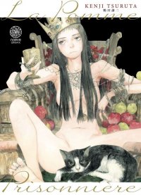 La pomme prisonni�re