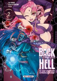 Back from hell - le sage pers�cut� se r�incarne pour se venger T.2