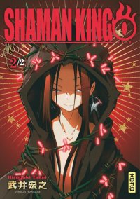 Shaman King 0 - z�ro T.2