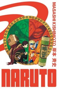 Naruto - �dition Hokage T.8