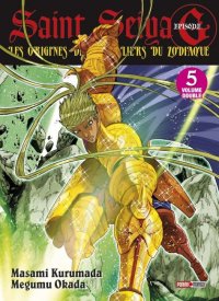Saint Seiya Episode G - �dition double T.5