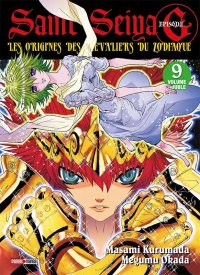 Saint Seiya Episode G - �dition double T.9
