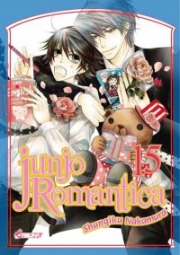 Junj� romantica T.15