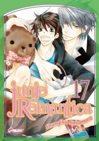 Junj� romantica T.17