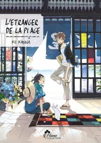 L'�tranger de la plage
