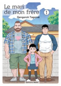 Le mari de mon fr�re T.1