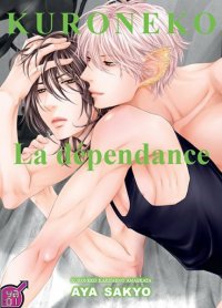 Kuroneko - la d�pendance