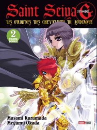 Saint Seiya Episode G - �dition double T.2