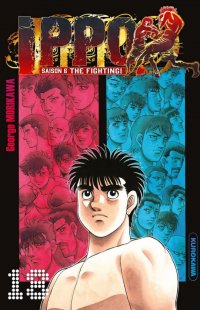Ippo - saison 6 - The fighting T.18