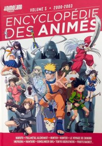 Encyclop�die des Anim�s - 2000-2003