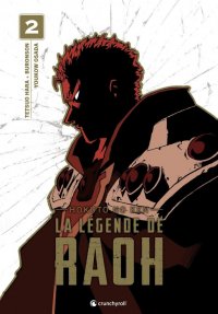 Hokuto No Ken - La l�gende de Raoh T.2