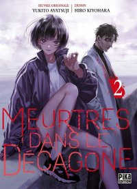 Meurtres dans le d�cagone T.2
