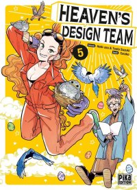 Heaven's design team T.5