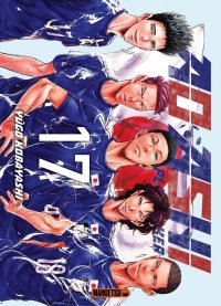 Ao ashi - playmaker T.17