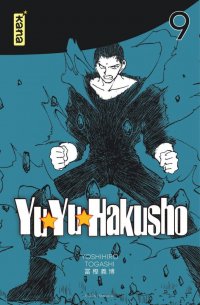 Yuyu Hakusho - star �dition T.9