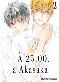 A 25:00 � Akasaka T.2