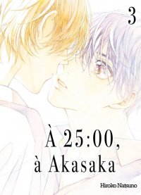 A 25:00 � Akasaka T.3
