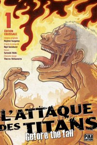 L'attaque des titans - Before the fall - �dition colossale T.1