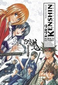 Kenshin le vagabond - Perfect �dition T.22