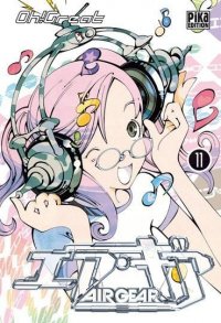 Air gear T.11