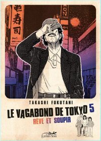 Le vagabond de Tokyo - R�sidence Dokudami T.5