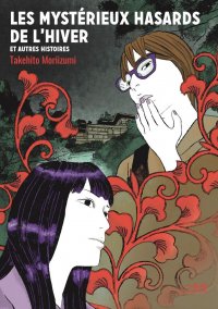 Les myst�res idylliques de l'hiver