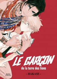 Le gar�on de la terre des lions