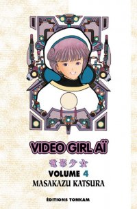 Video Girl A� T.4