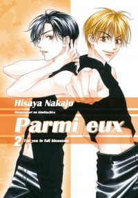 Parmi eux - �dition deluxe T.2