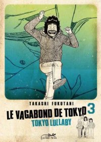 Le vagabond de Tokyo - R�sidence Dokudami T.3