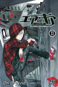 Air gear T.33