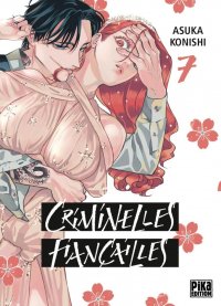 Criminelles fian�ailles T.7