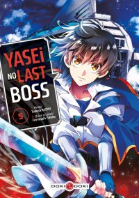 Yasei no last boss T.5