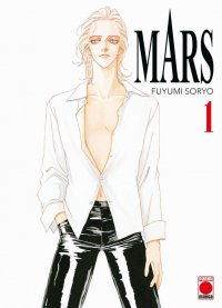Mars - perfect �dition T.1