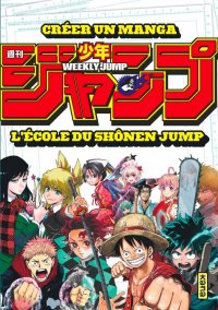 Cr�er un manga - l'�cole du Sh�nen Jump