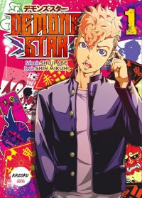 Demon star T.1