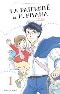 La paternit� de Mr Hiyama T.1